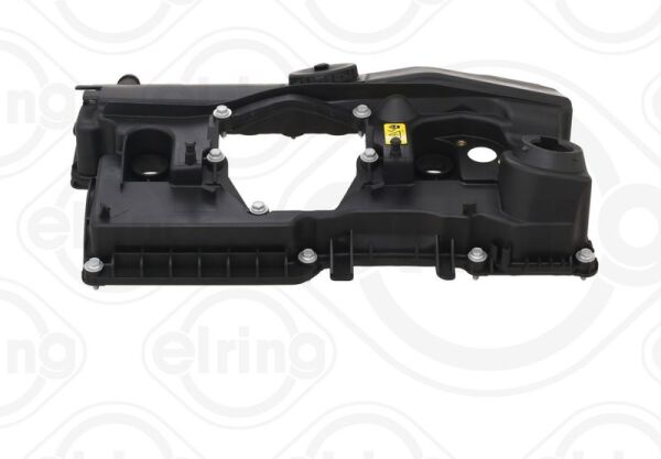 ELRING KÜLBÜTÖR KAPAĞI N46/N46N (11128645888)