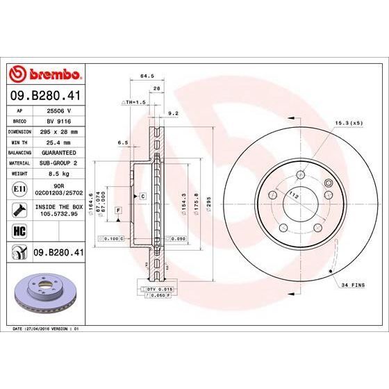 BREMBO ÖN FRE AYNASI. W204-207-212. 2007-> (A2124211312)