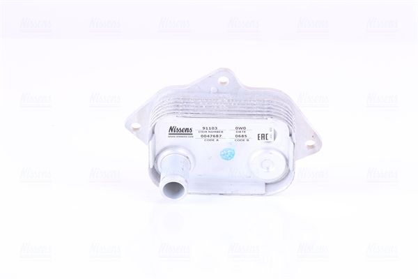 NISSENS YAĞ SOĞUTUCU W168-M668 (A6681800065)