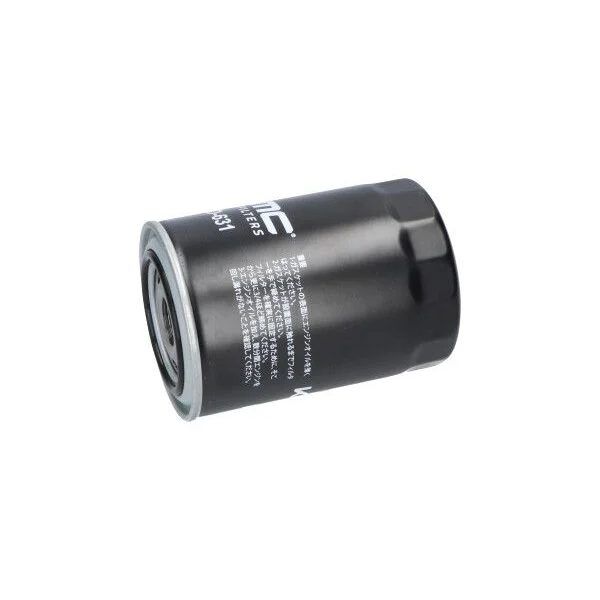 MANN-HUMMEL FİLTRE (1230A045)