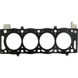 ELRING SİLİNDİR KAPAK CONTASI. EVOQUE. FREELANDER2. 2.2TD4. 86.00-1D (LR017303)