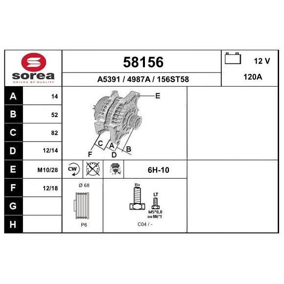 NRF SU RADYATÖRÜ 124D E 300D 606 (A1245002302)