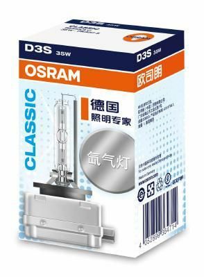 OSRAM FAR AMPULÜ XENON. D3S. W117-156-906... (N000000005042D3S)