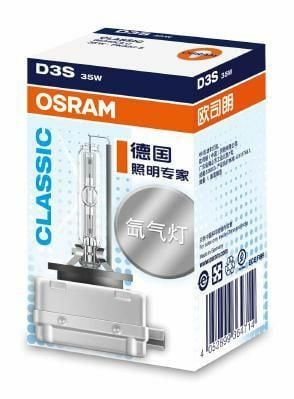 OSRAM FAR AMPULÜ XENON. D3S. W117-156-906... (N000000005042D3S)