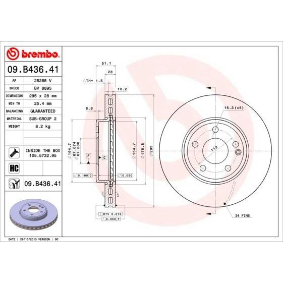 BREMBO ÖN FREN DİSKİ. W117-156-176-246. 4 MATIC. (A2464212412)