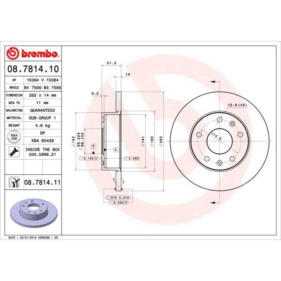 BREMBO ÖN FREN DİSKİ. FREELANDER 00> (ANR4983)