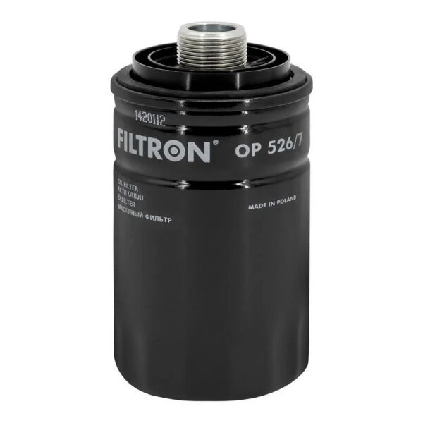 FILTRON YAĞ FİLTRESİ A4 PASSAT 1,8 2,0 TFSI (06J115403C)