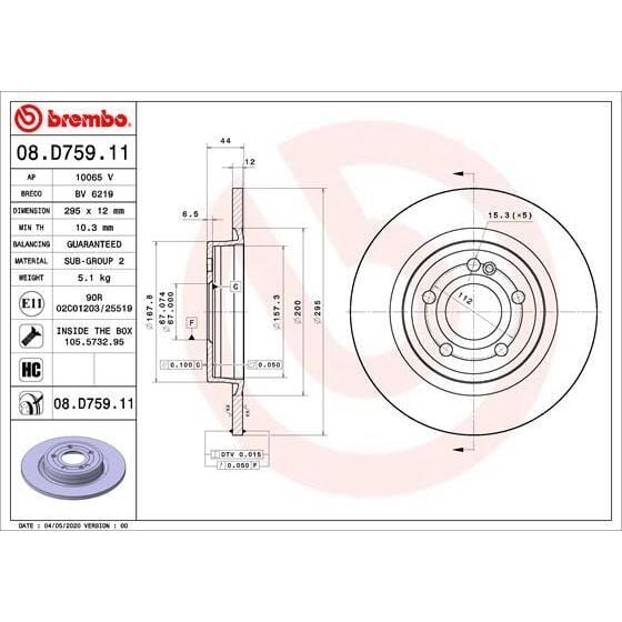 BREMBO FREN DİSKİ ARKA W118/W177/W247 (A247423021207)