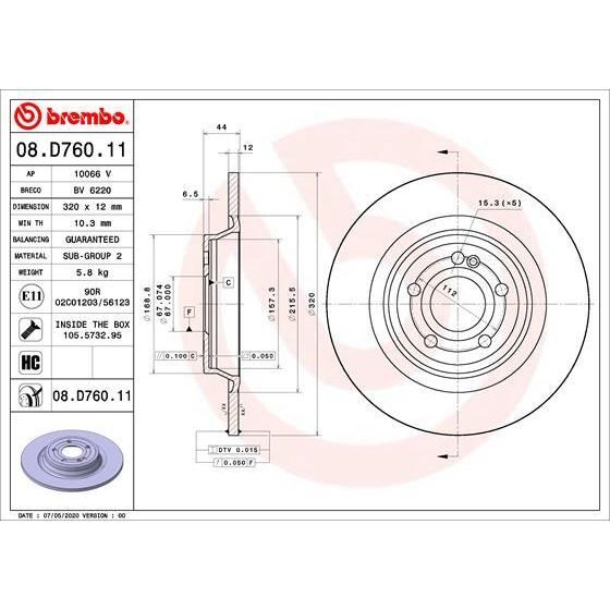 BREMBO FREN DİSKİ ARKA W118/W177/W247 (A2474230312)
