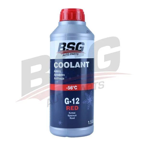 WOLF ANTİFRİZ PEMBE EVO LL -36°C (KONSANTRE) 5L (G012A8DA1)