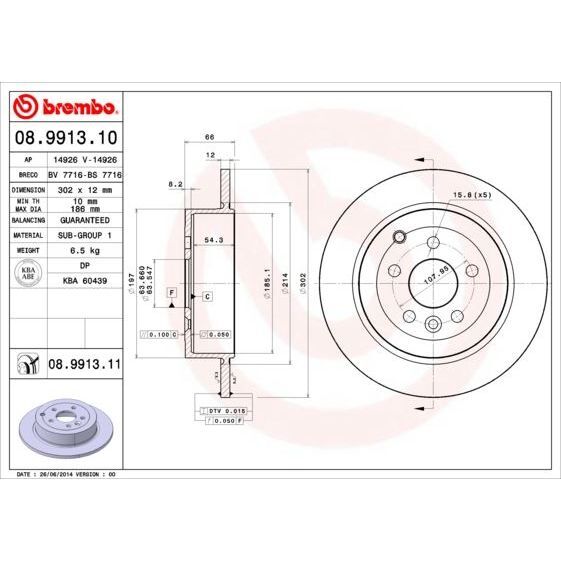 BREMBO ARKA FREN DİSKİ. FREEL.2. (LR001018)