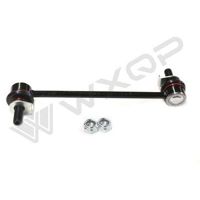 NISSENS KALORİFER RADYATÖRÜ E81/E82/E87/E90/E91/E92/E93 (64119123506)