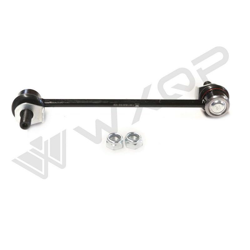 NISSENS KALORİFER RADYATÖRÜ E81/E82/E87/E90/E91/E92/E93 (64119123506)