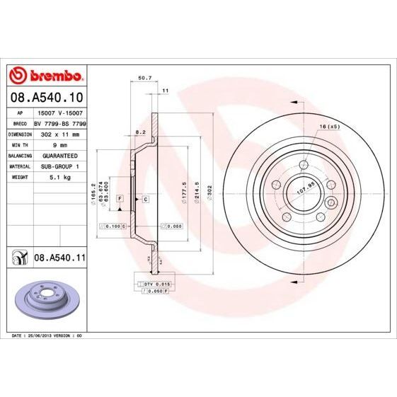 BREMBO ARKA FREN DİSKİ. R.ROVER EVOQUE 2.0-2.2 D4. (LR027123)
