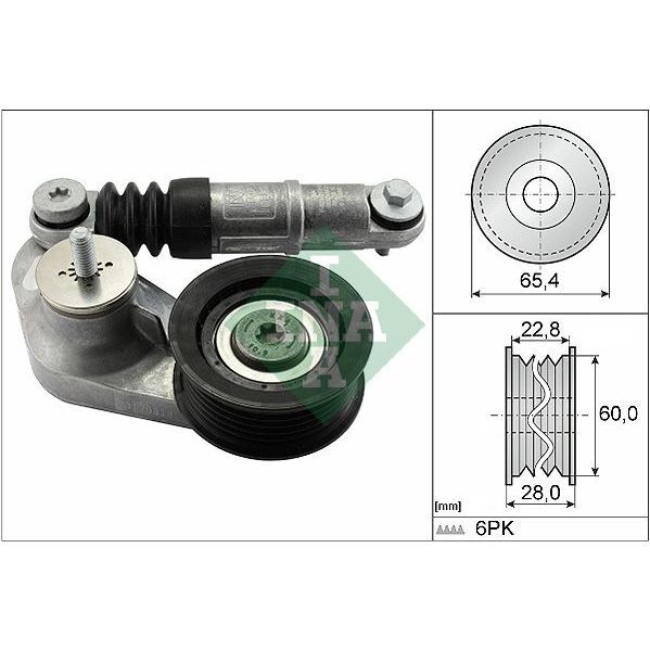 INA V KAYIŞ GERGİ KÜTÜĞÜ RANGE ROVER EVOQUE (LR028880)