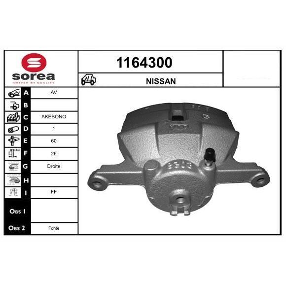 AJUSA KAPAK CRAFTER 2.5 (076103407)