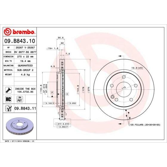 BREMBO ÖN FREN DİSKİ. W414. (A4144210012)
