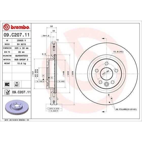 BREMBO FREN DİSKİ ÖN DISCOVERY SPORT/RANGE ROVER EVOQUE/JAGUAR E/PACE (LR059122)