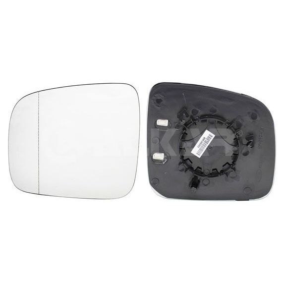ALKAR AYNA CAMI T5 04>SOL CADDY (7H1857521A)