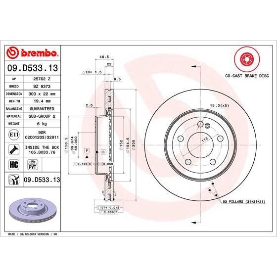 BREMBO FREN DİSKİ ARKA W205/W213/W238 (A0004231812)