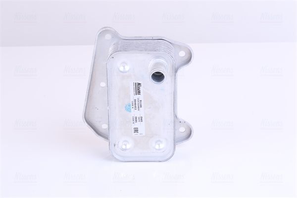 NISSENS YAĞ SOĞUTUCUSU M612 (A6121880401)