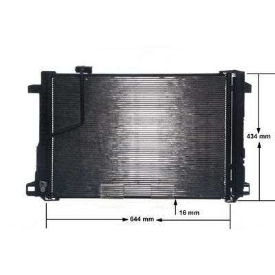 BEHR KLİMA RADYATÖRÜ W204/W212 (A2045000654)