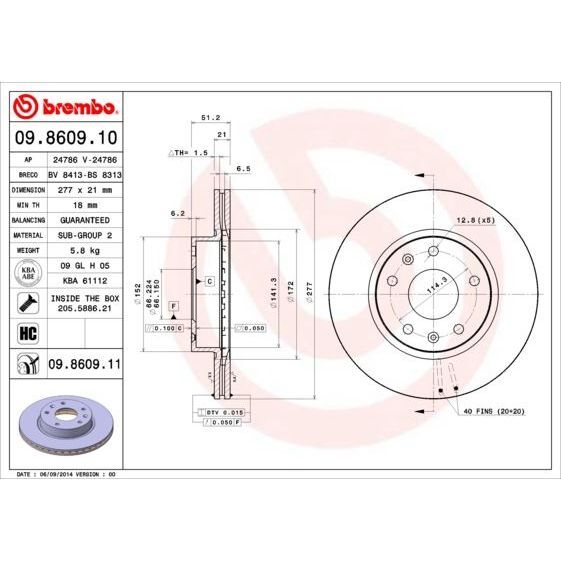 BREMBO ÖN FREN DİSKİ. FREELANDER 01> (SDB101070)