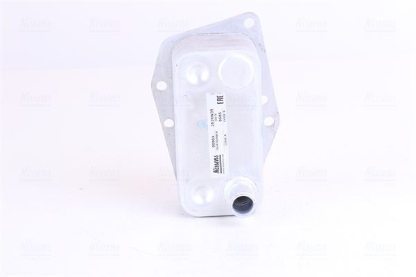 NISSENS YAĞ SOĞUTUCU M47N (11427787698)